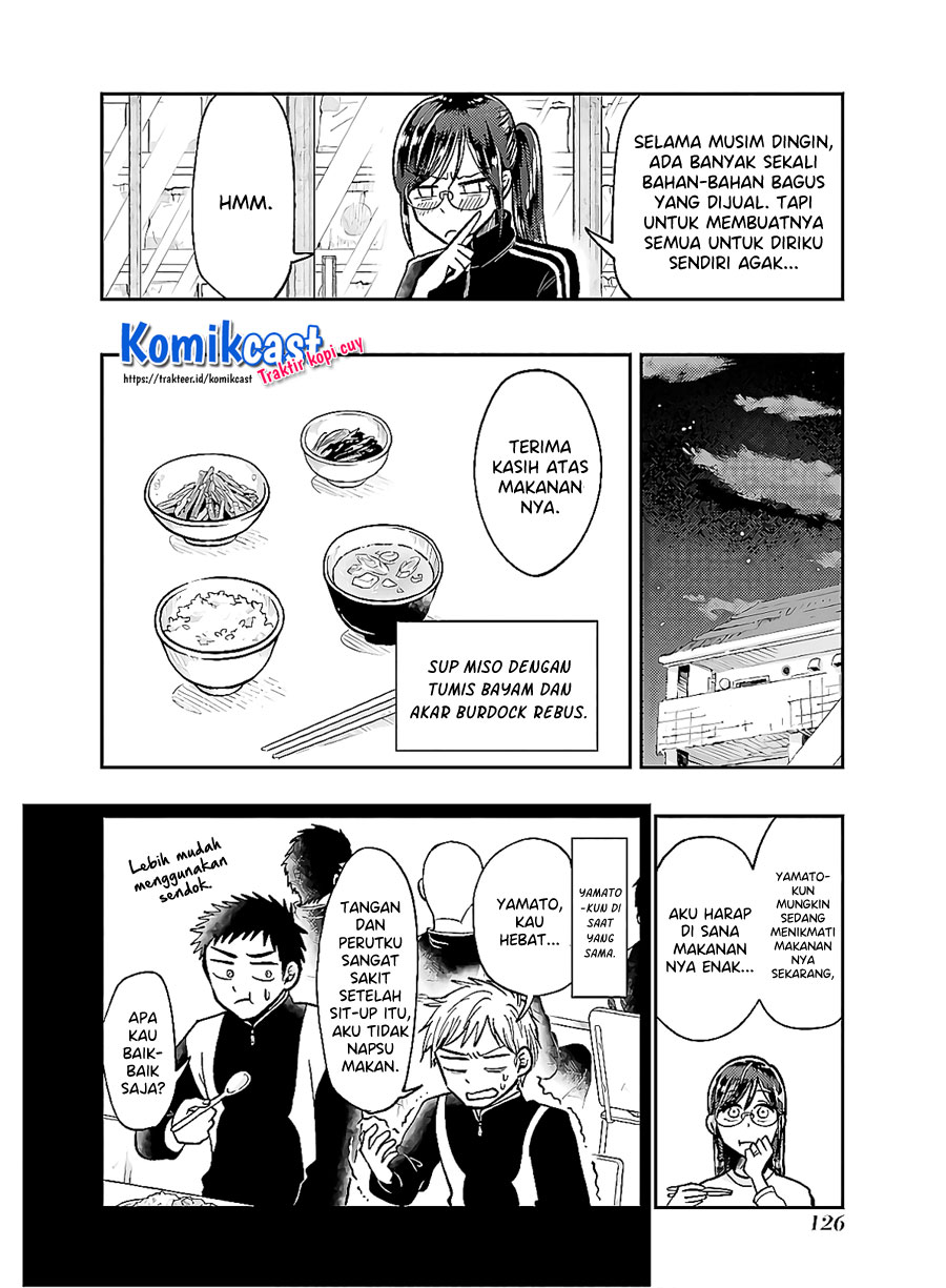 Yakumo-san wa Ezuke ga Shitai. chapter 63